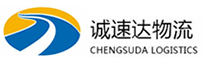 湖州到大足区物流公司